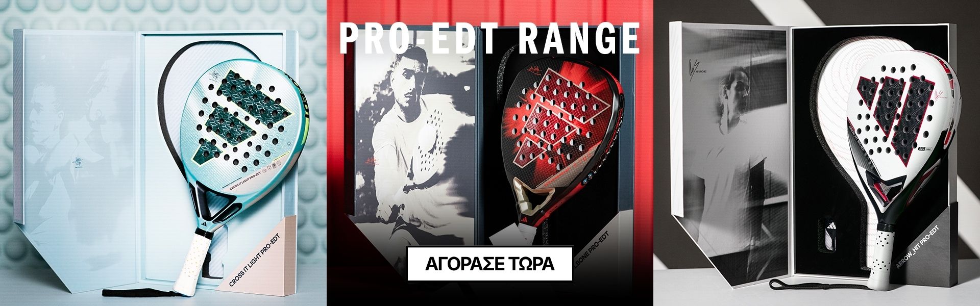 PROEDT_GR